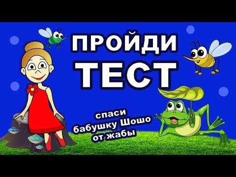 Бабушка Шошо Новые Серии 2022 Года Бабушка Шошо Новые Серии 2022 Года